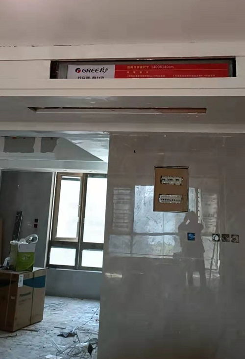 工廠空調安裝 萬長機電 在線咨詢 湖里區工廠空調