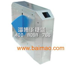 廣東藍牙卡 藍牙卡報價,廣東藍牙卡 藍牙卡報價生產廠家,廣東藍牙卡 藍牙卡報價價格