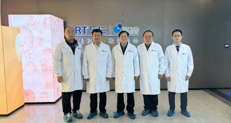 河北省科學(xué)院生物研究所所長(zhǎng)宋水山一行調(diào)研樂(lè)仁生物